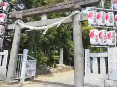 大鷲神社の鳥居