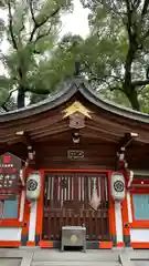 杭全神社(大阪府)