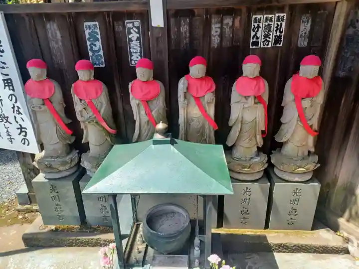 普門院(埼玉県)