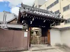 西方寺の山門