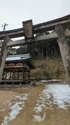 八幡神社(滋賀県)