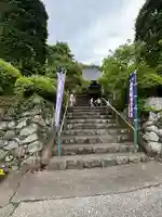 卜雲寺(埼玉県)