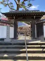 地福寺の山門・神門