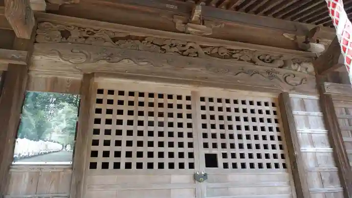 妙見神社(徳島県)