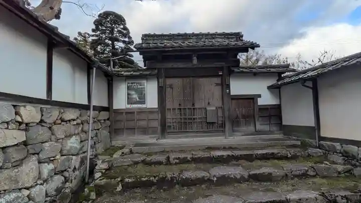 寳積院(滋賀県)