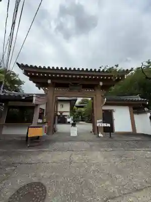 大船観音寺(神奈川県)