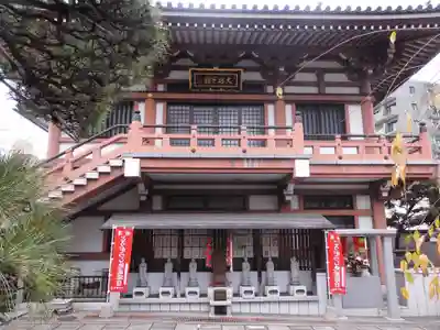 禅東院(東京都)