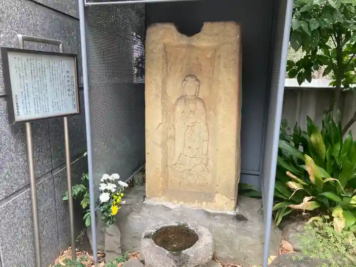 福昌寺(東京都)