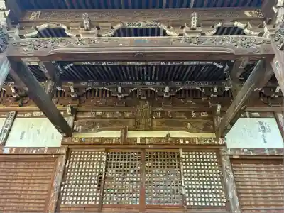 観音寺(香川県)