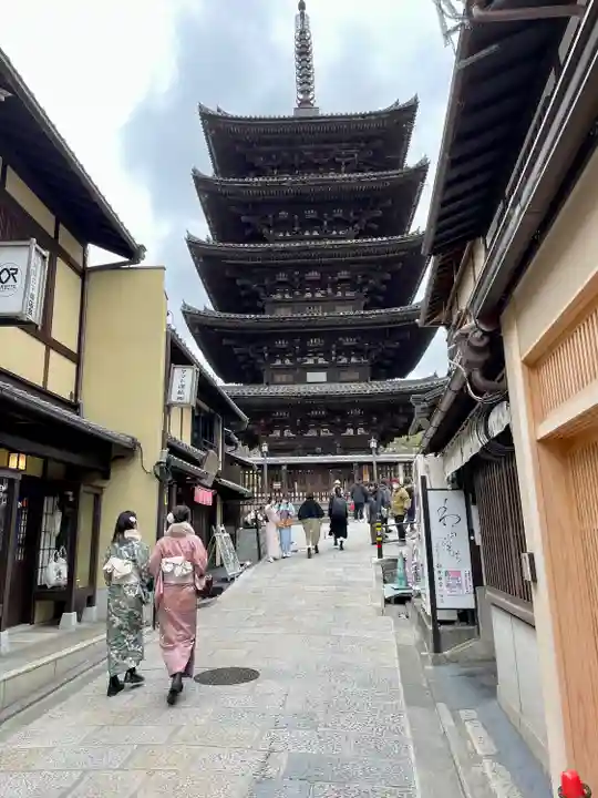 法観寺(京都府)