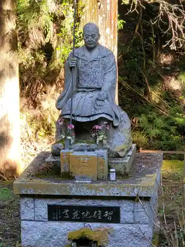 満願寺の仏像