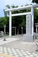 新琴似神社の鳥居
