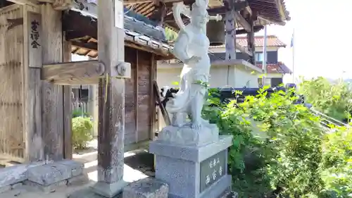 西宗寺(山口県)