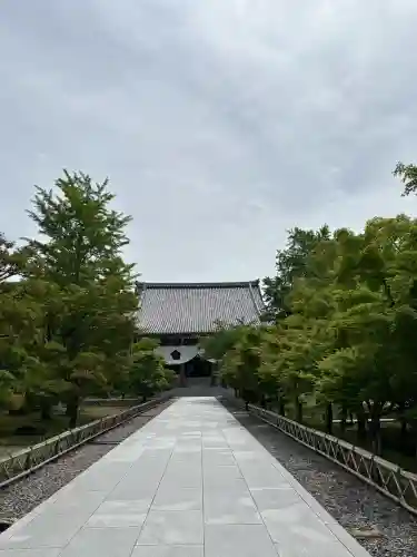  智積院(京都府)