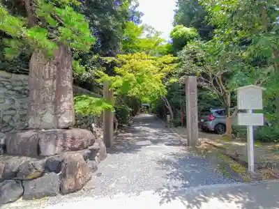 桃巌寺のその他建物