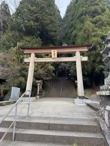 幣立神宮(熊本県)