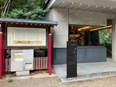 王子神社(東京都)