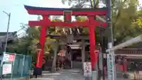 瓢箪山稲荷神社の鳥居