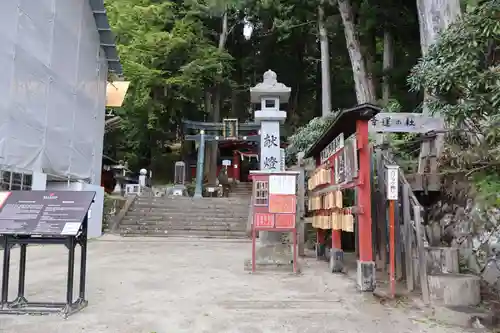 日光二荒山神社奥宮(栃木県)