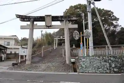 天石門別八倉比売神社(徳島県)
