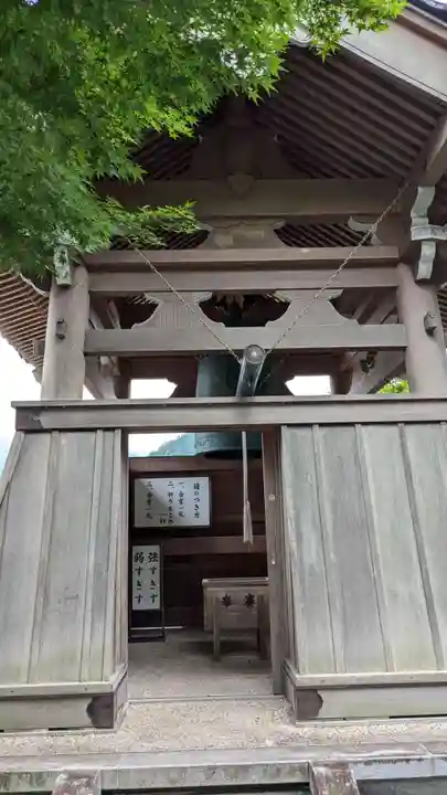 宝徳寺(群馬県)