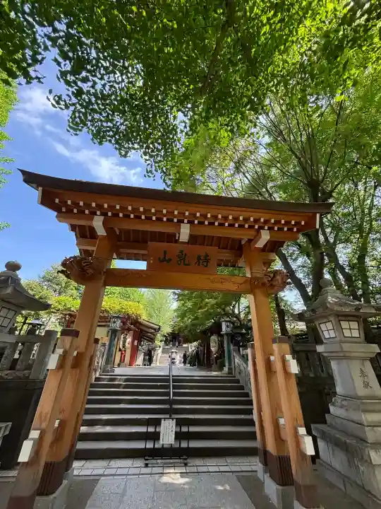 待乳山聖天(本龍院)の{uncategorized: "未分類", other: "その他", undefined: "問題あり", building: "その他建物", grave: "お墓", sacred_gate: "鳥居", guardian: "狛犬", statue: "像", buddha: "仏像", history: "歴史", nature: "自然", garden: "庭園", animal: "動物", pagoda: "塔", temizu: "手水舎", mountain_gate: "山門・神門", sanctuary: "本殿・本堂", subordinate: "末社・摂社", art: "芸術", scenery: "景色", jizo: "地蔵", ema: "絵馬", goshuin: "御朱印", omikuji: "おみくじ", items: "授与品その他", amulet: "お守り", goshuincho: "御朱印帳", eats: "食事", festival: "お祭り", votive_dance: "神楽", shichigosan: "七五三参", wedding: "結婚式", experience: "体験その他", initially: "初詣", around: "周辺", anti_infection: "感染症対策"}