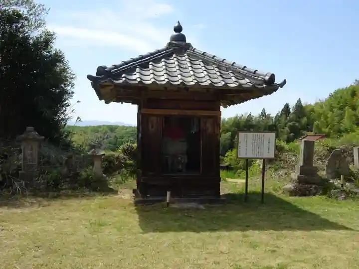 高松山観音寺の末社・摂社