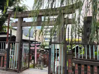 柳森神社(東京都)