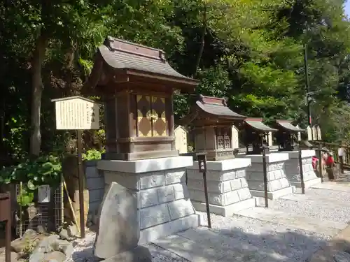 師岡熊野神社の末社・摂社