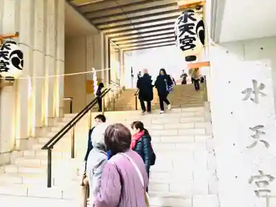 水天宮のその他建物