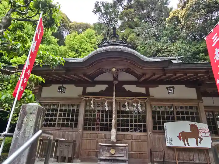 三都神社(大阪府)