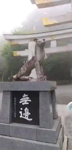 三峯神社の狛犬