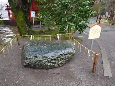 伊豆山神社(静岡県)