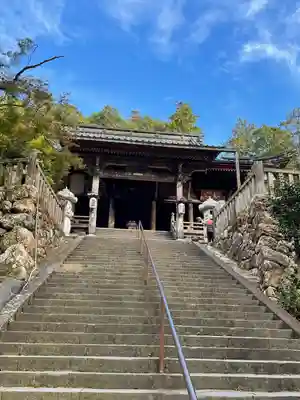 華厳寺のその他建物