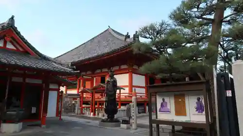 六波羅蜜寺のその他建物