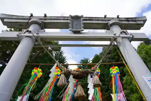 滑川神社 - 仕事と子どもの守り神の鳥居