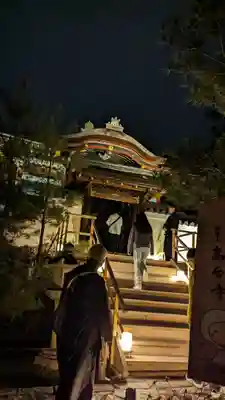 高台寺（高台寿聖禅寺・高臺寺）(京都府)