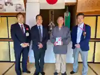 大鏑神社の授与品その他