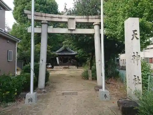 天神社の鳥居