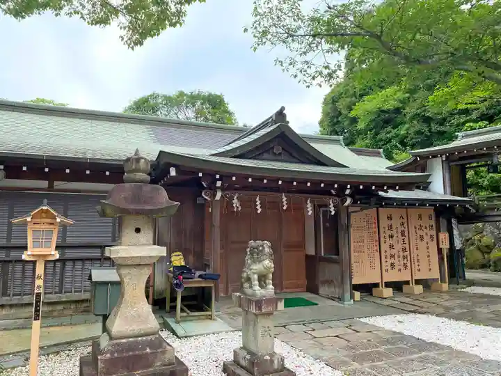 石切劔箭神社上之社のその他建物