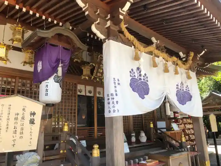 恩智神社の本殿・本堂