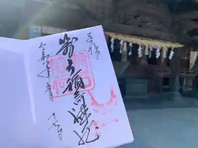 箭弓稲荷神社の{uncategorized: "未分類", other: "その他", undefined: "問題あり", building: "その他建物", grave: "お墓", sacred_gate: "鳥居", guardian: "狛犬", statue: "像", buddha: "仏像", history: "歴史", nature: "自然", garden: "庭園", animal: "動物", pagoda: "塔", temizu: "手水舎", mountain_gate: "山門・神門", sanctuary: "本殿・本堂", subordinate: "末社・摂社", art: "芸術", scenery: "景色", jizo: "地蔵", ema: "絵馬", goshuin: "御朱印", omikuji: "おみくじ", items: "授与品その他", amulet: "お守り", goshuincho: "御朱印帳", eats: "食事", festival: "お祭り", votive_dance: "神楽", shichigosan: "七五三参", wedding: "結婚式", experience: "体験その他", initially: "初詣", around: "周辺", anti_infection: "感染症対策"}