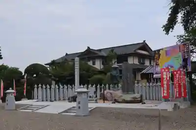 崇真寺(開運犬り切不動尊)(栃木県)