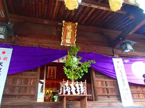 八雲神社の本殿