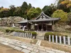 観音正寺(滋賀県)