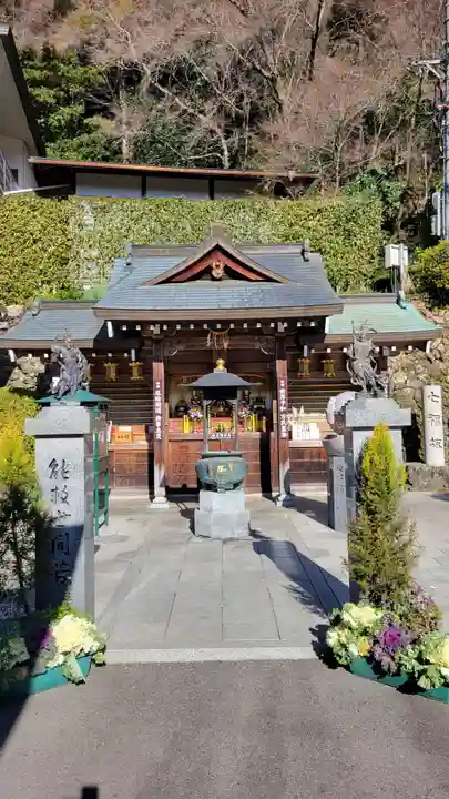 犬山寂光院(愛知県)