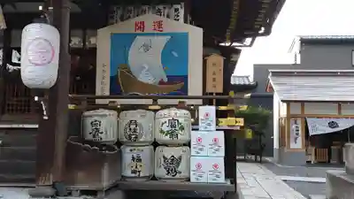 安井金比羅宮(京都府)