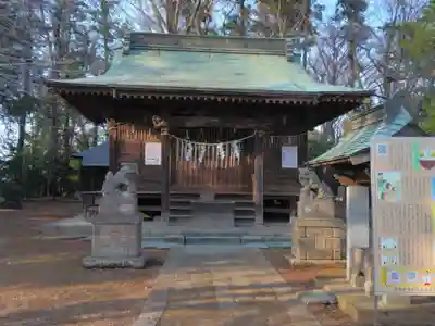 八幡神社(長須)(茨城県)