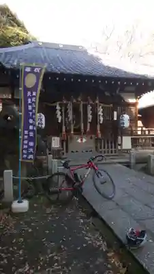 平塚神社の本殿・本堂