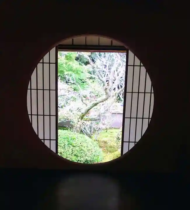 雲龍院(京都府)